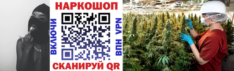 Цена Димитровград Бошки Шишки  Меф  АМФЕТАМИН  ГАШИШ  Кокаин 