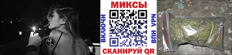 БУТИРАТ GHB  где купить наркотик  Димитровград 