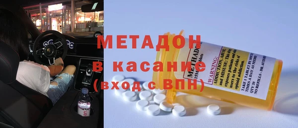гашишное масло Алексин