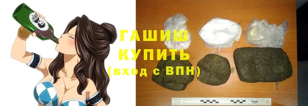 наркотики Алзамай