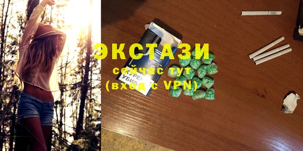 стафф Алексеевка