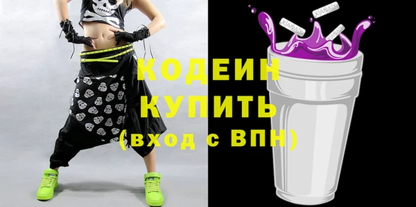 мдма Карталы