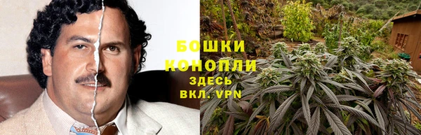 гашишное масло Алексин
