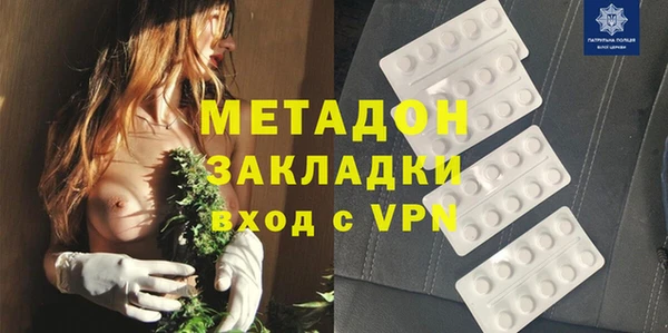 наркотики Алзамай