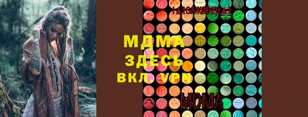 гашишное масло Алексин