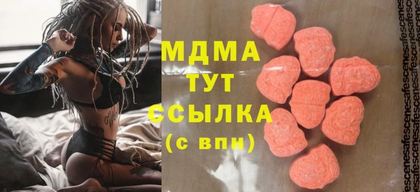 гашишное масло Алексин