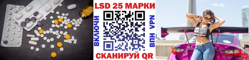 Лсд 25 экстази ecstasy  даркнет формула  Димитровград 