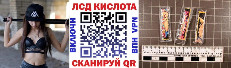 Марки NBOMe 1500мкг  OMG ТОР  darknet формула  Димитровград 