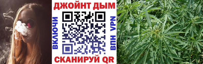 Шишки марихуана THC 21% Димитровград