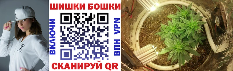Марихуана VHQ  где купить наркотик  Димитровград 